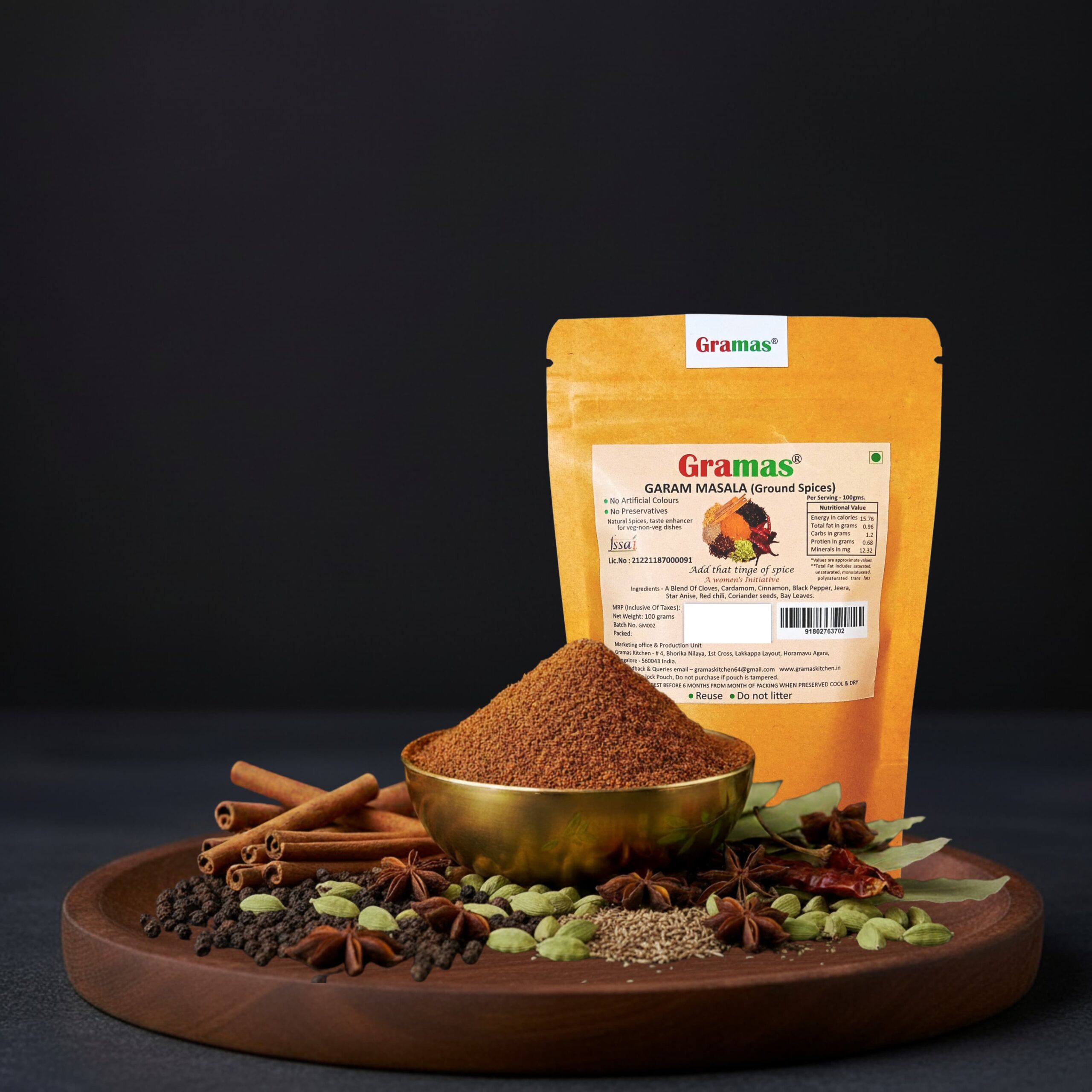 Garam Masala