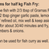 Gramas Fish Masala - Image 4