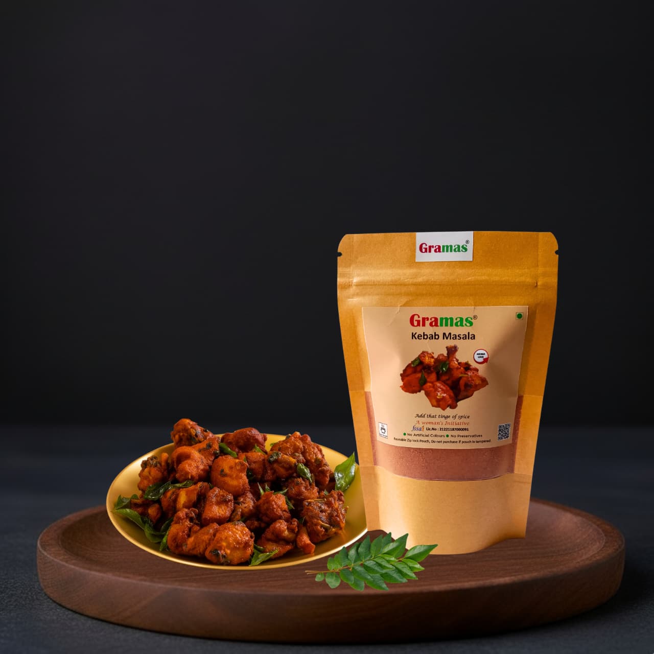Kebab Masala