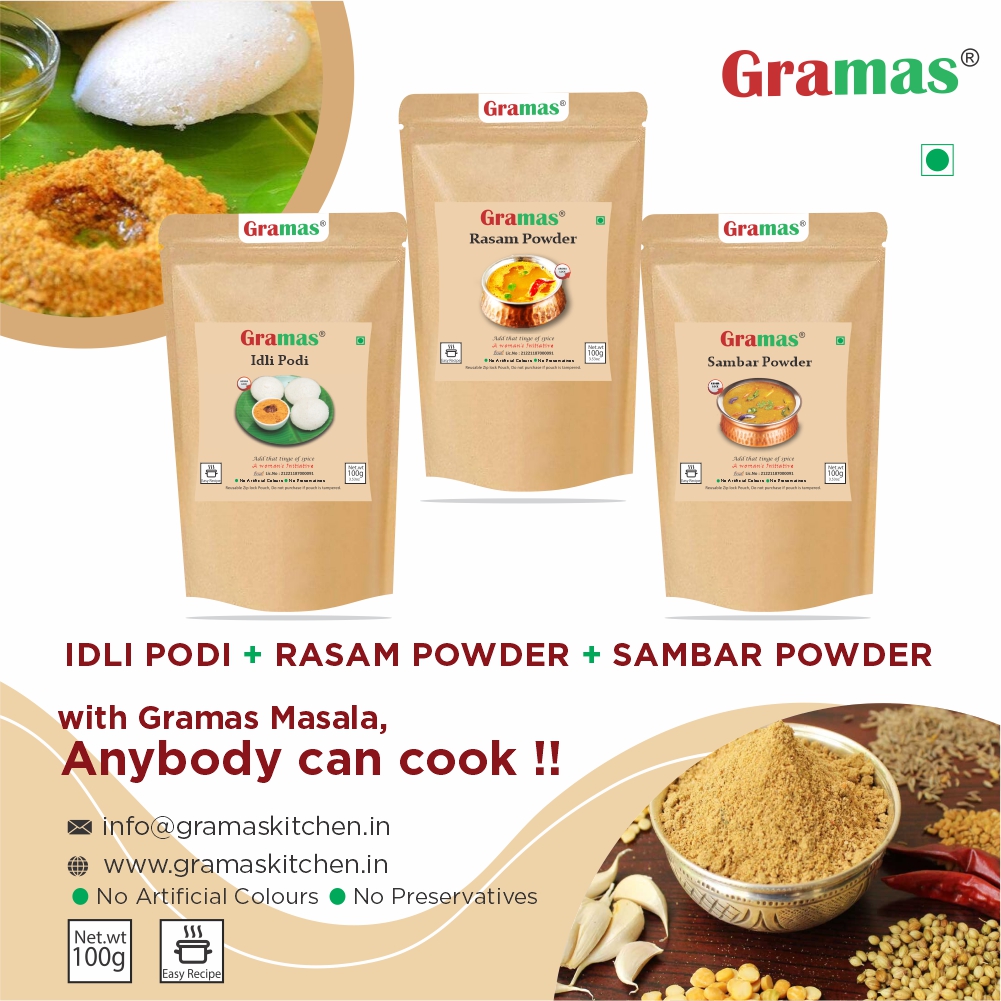 Idly Podi+ Sambar Powder+ Rasam Powder 300gms (100gm x 3)