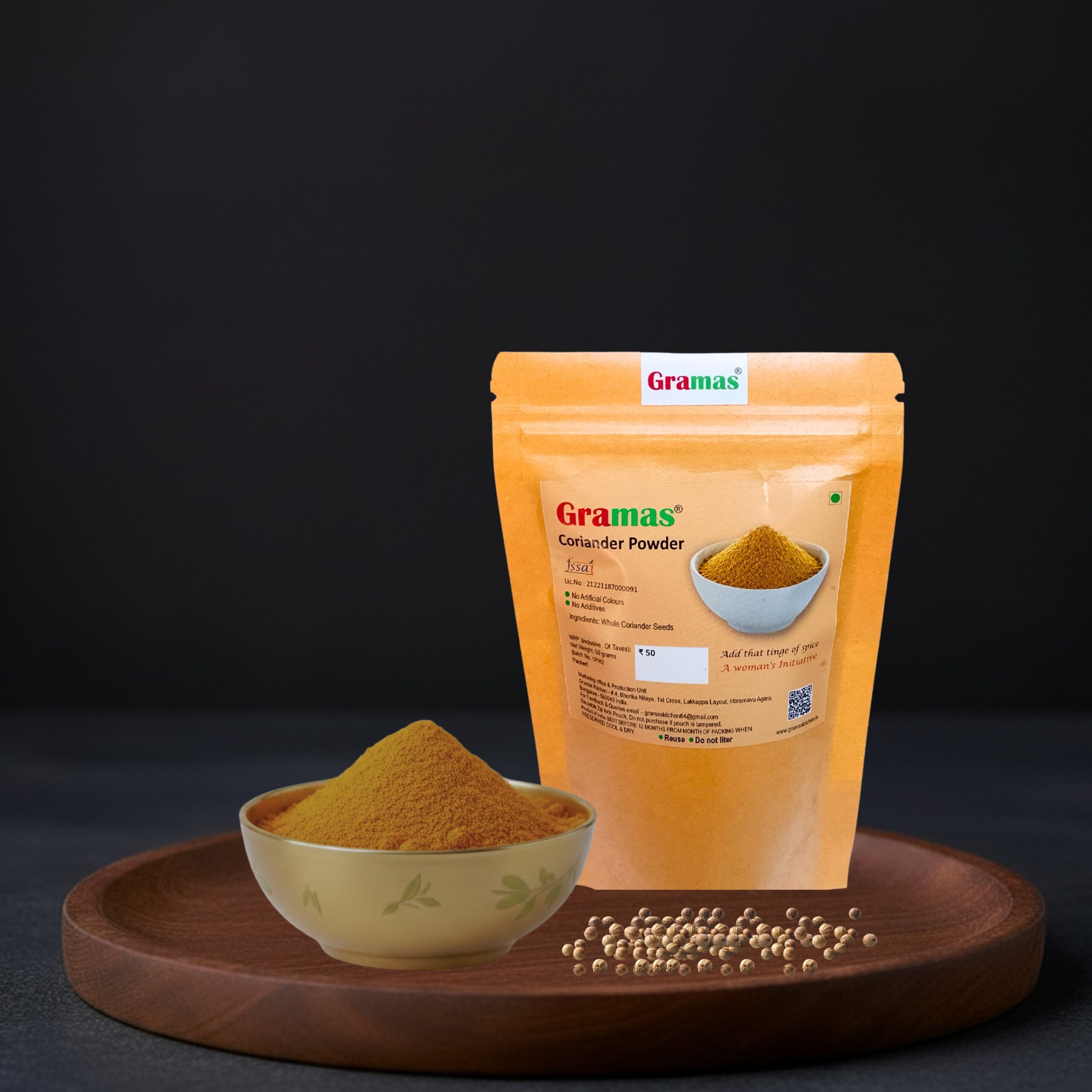 Coriander Powder